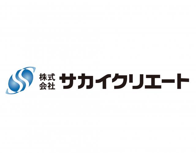 医療機器の部材供給・梱包