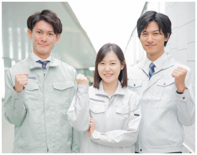 製造
