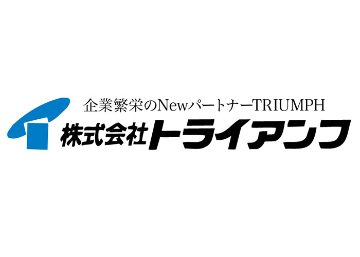 アルミフレームの梱包・運搬