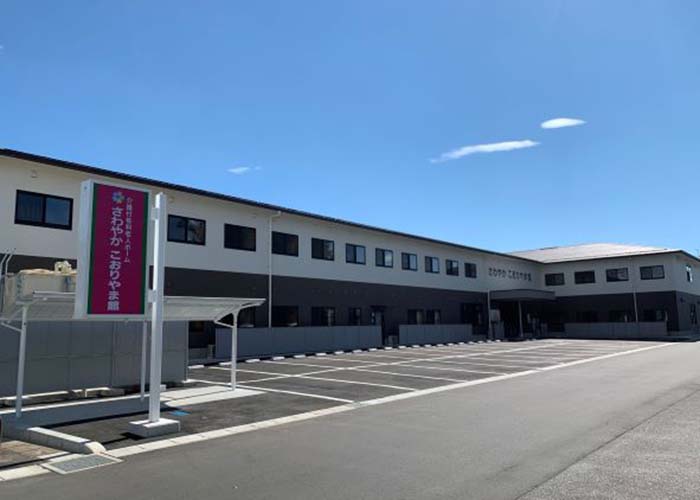 ケアアシスタント