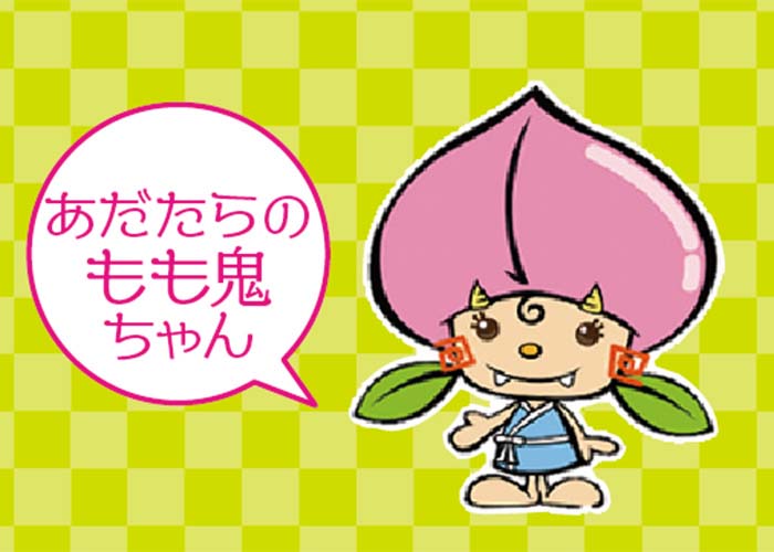 ベーカリー(接客・レジ)