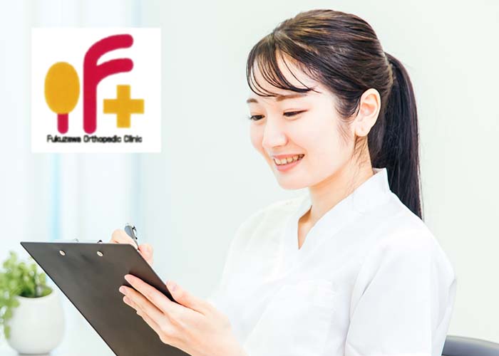 理学療法士