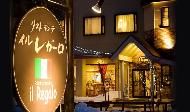 イメージ画像1