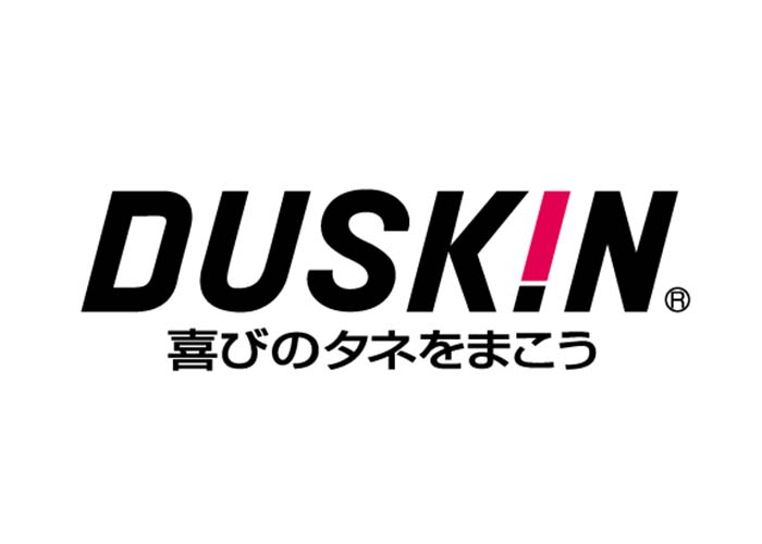 ダスキン商品の業務用ルート営業