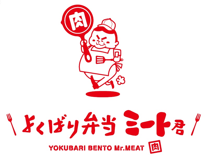 【週１日～勤務OK！１日2h～OK！】カンタンなお弁当の調理・接客・販売