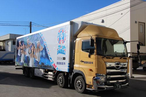 中型・大型車での幹線輸送（正社員登用あり）