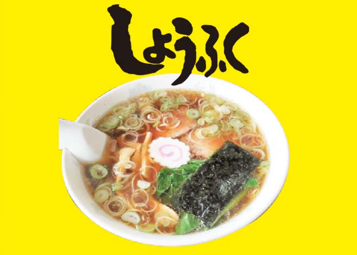 ホール及びキッチン【昼・夜選べます】