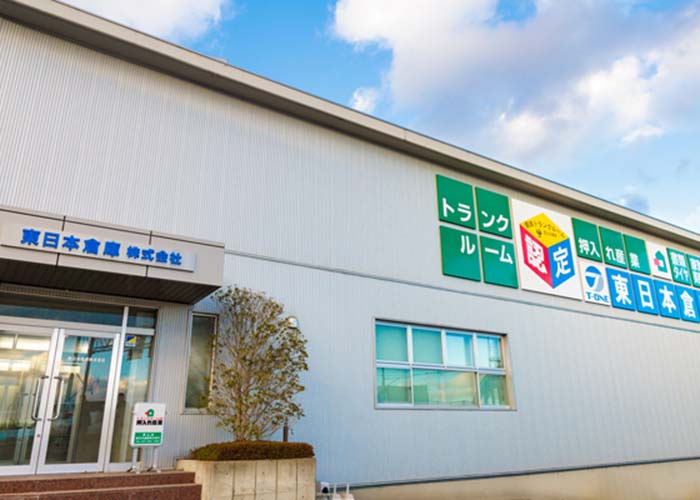 【急募！土日祝 完全お休み！】仕分け検品作業パート