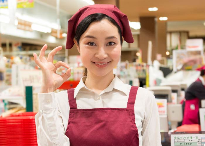 《マルトSC平尼子店》タイム社員