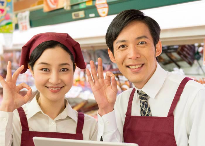 《マルト好間店》タイム社員