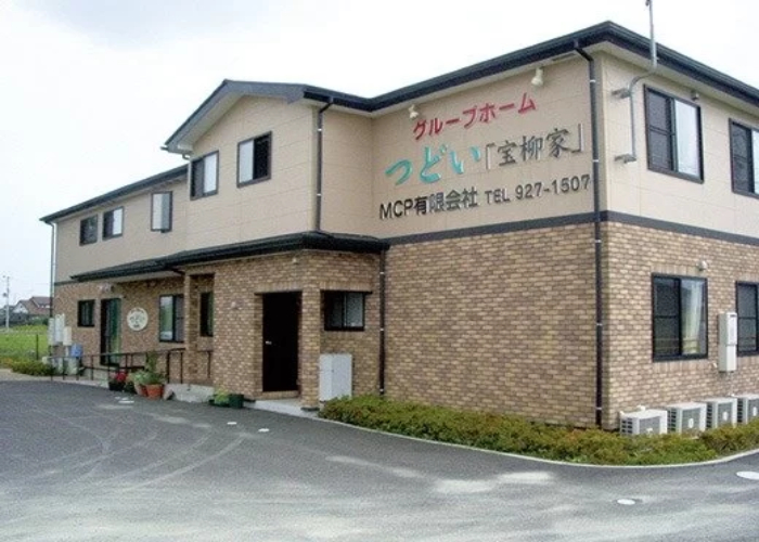 介護職員〈パート〉