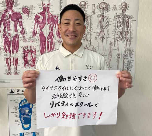 イメージ画像1