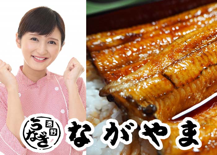 調理補助・店内業務全般