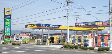 ガソリンスタンドスタッフ