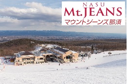 スキー場・人工降雪作業