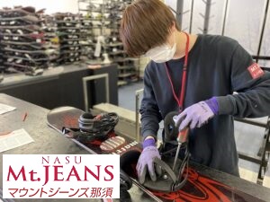 スキー場・レンタルスタッフ