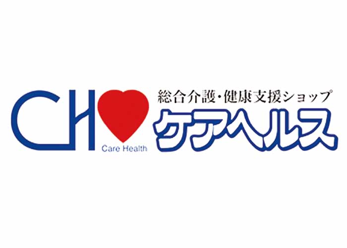 営業