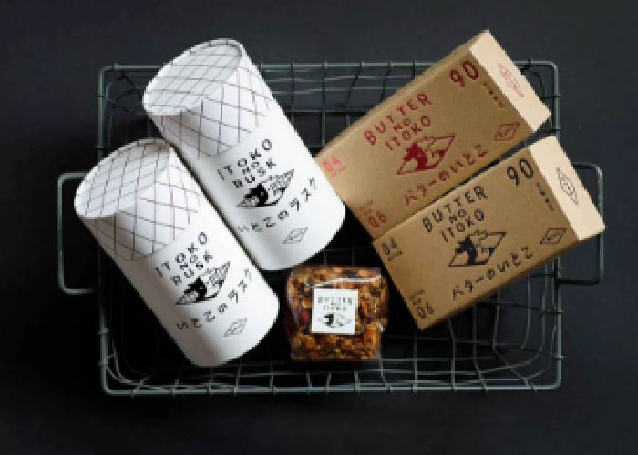 製造