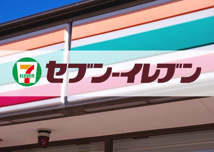 店舗スタッフ