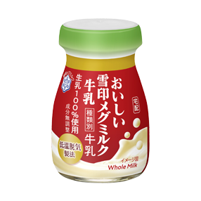 メグミルク商品のエリアスタッフ《オープニングスタッフ》働きやすさ◎