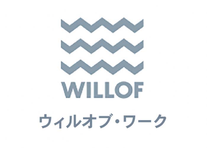 選果場内での桃の箱詰め募集！