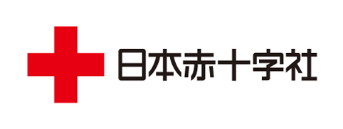 献血バスの運転及び献血会場での受付・接遇【年齢・学歴・男女不問】