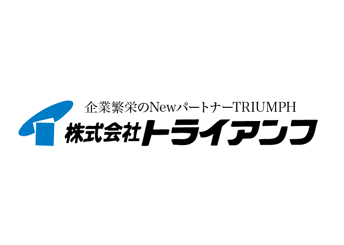 飲食店でのアルバイト（ホールスタッフ）〈喜久田駅より5分〉