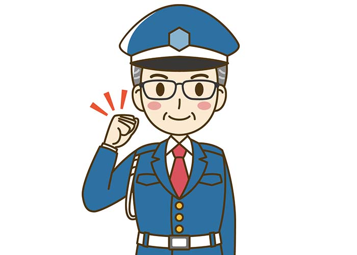 【28年連続 賞与年2回！残業なし！】 イベント警備・交通誘導警備