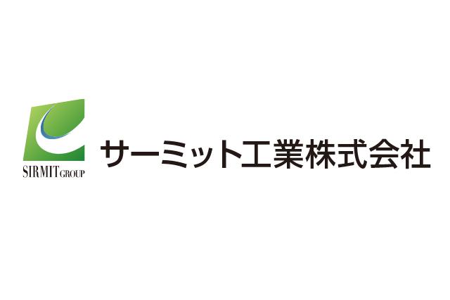 【部品の組付け作業です！】通信機器の組立