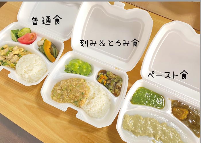 イメージ画像1
