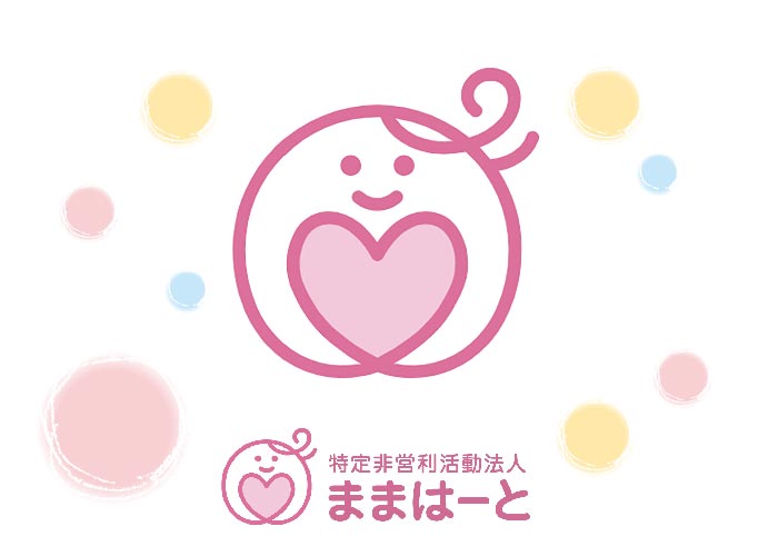 イメージ画像2