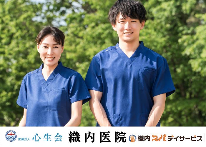 正・准看護師
