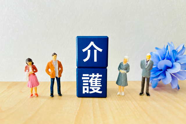 イメージ画像2