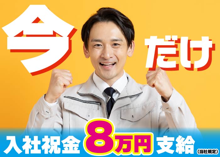 ＼NEW／簡単な袋詰め