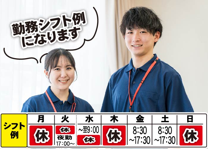 イメージ画像1