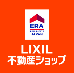 不動産の事務員さん募集