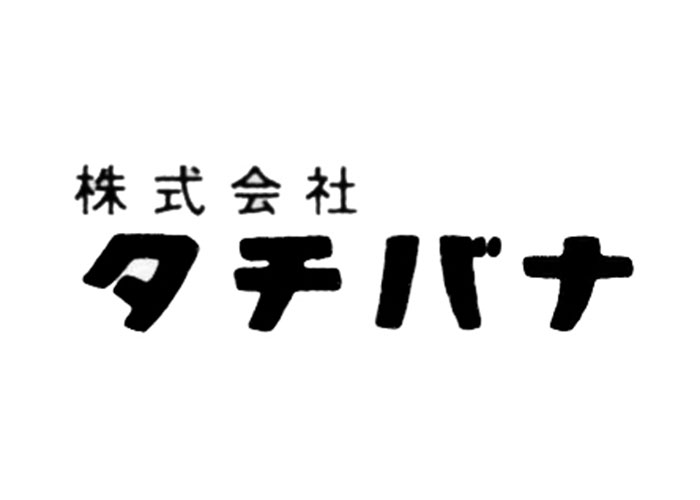 イメージ画像1