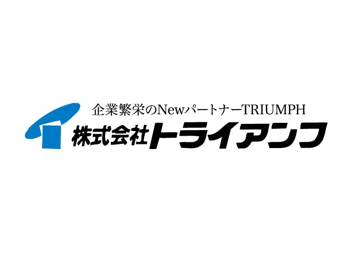 食品製造