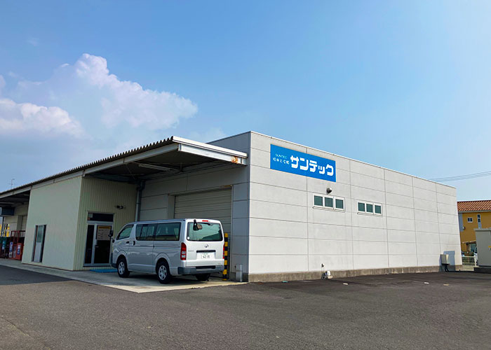 製造・生産管理など