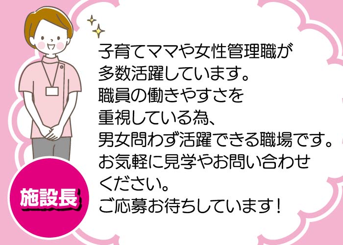 イメージ画像1