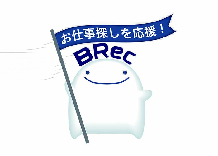 倉庫作業