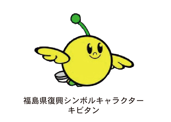 イメージ画像1