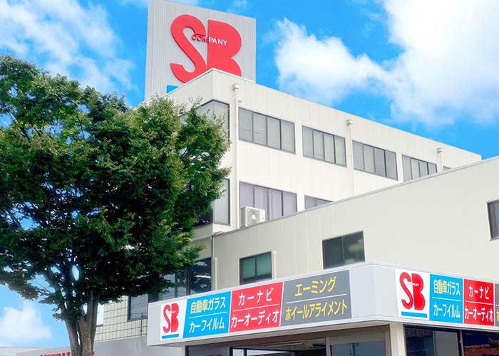 営業事務