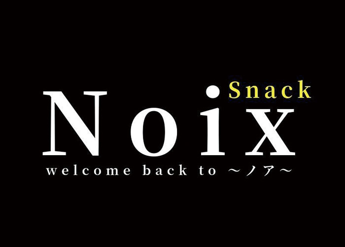 フロアスタッフ