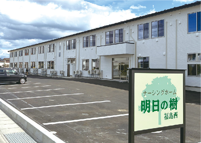 介護士募集!