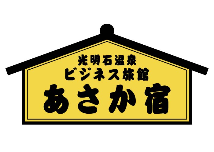 イメージ画像1