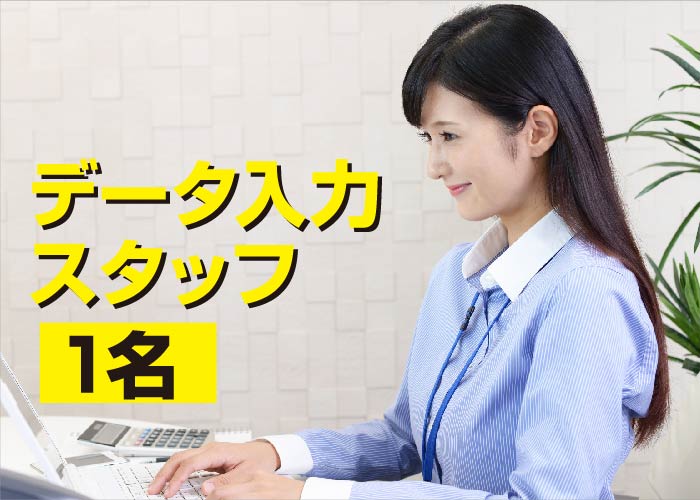 イメージ画像1