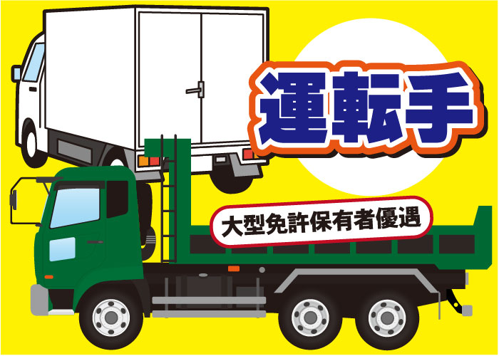 イメージ画像1