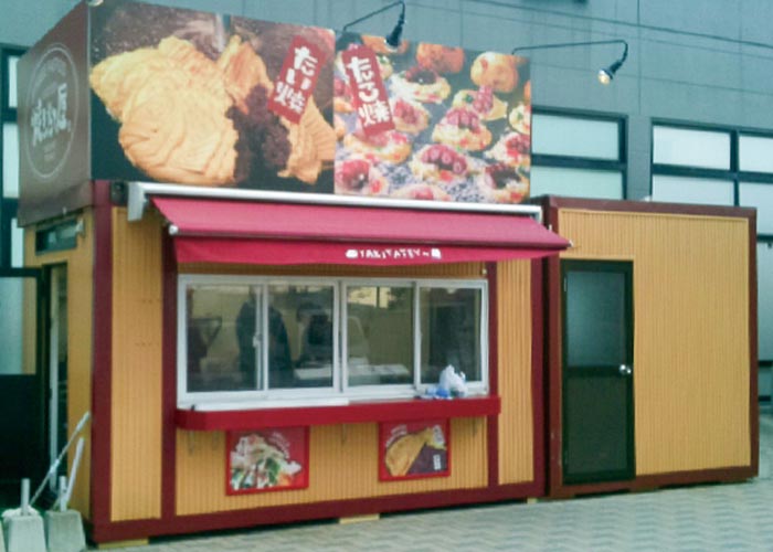 たい焼き、たこ焼きの製造及び販売