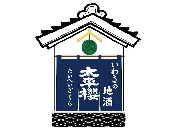 酒造り・製品化作業等（瓶詰め作業補佐等）